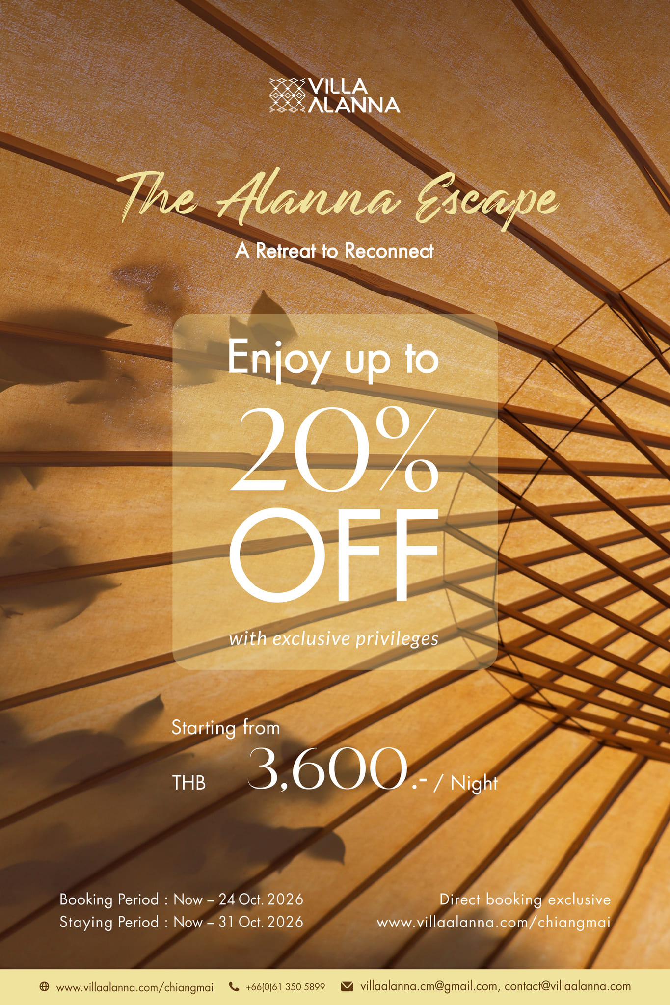 THE ALANNA ESCAPE