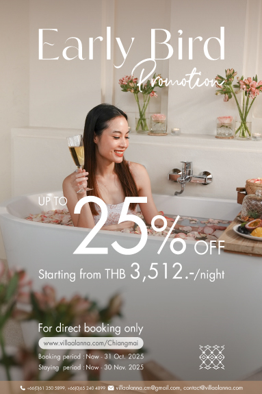 VILLA ALANNA CHIANGMAI - EARLY BIRD ESCAPE