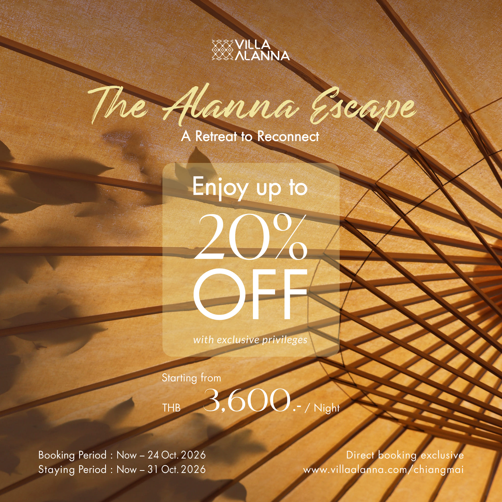 THE ALANNA ESCAPE Up to 20% off