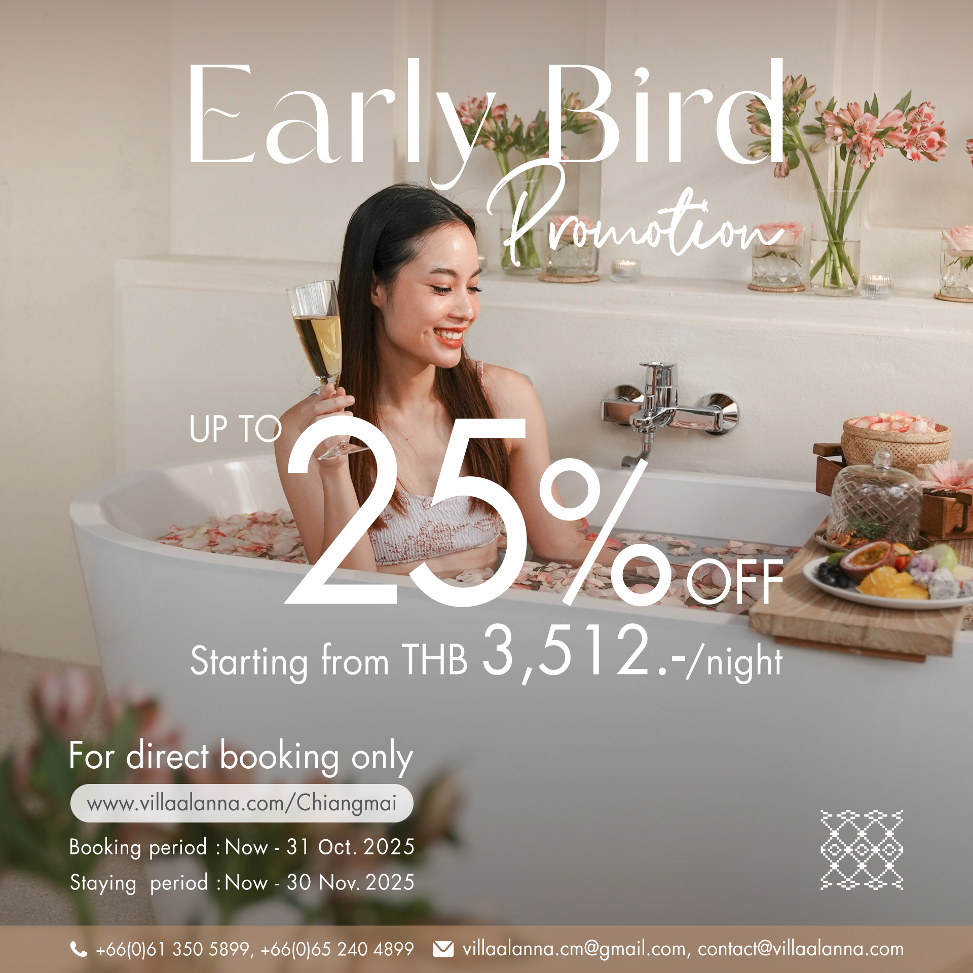 Promotion Early Bird