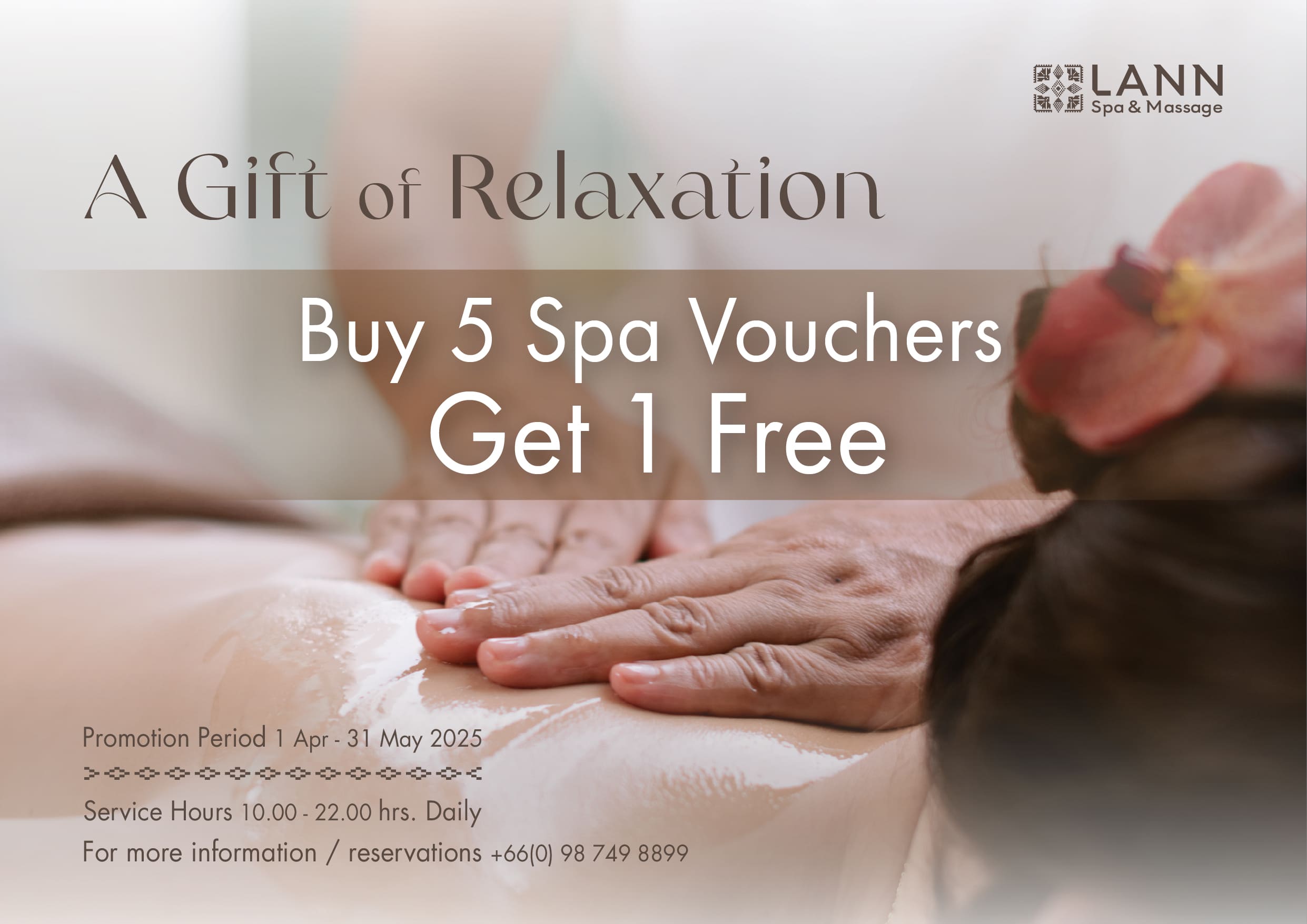 Lann Spa